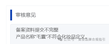 化妆盒是什么样子_化妆品包装盒图片_化妆盒的盒怎么写