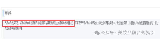 化妆品包装盒图片_化妆盒的盒怎么写_化妆盒是什么样子