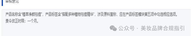 化妆品包装盒图片_化妆盒是什么样子_化妆盒的盒怎么写