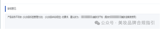 化妆盒是什么样子_化妆盒的盒怎么写_化妆品包装盒图片