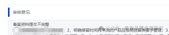 化妆盒是什么样子_化妆品包装盒图片_化妆盒的盒怎么写