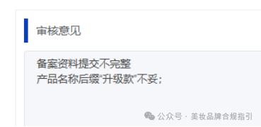 化妆品包装盒图片_化妆盒的盒怎么写_化妆盒是什么样子