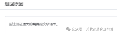 化妆品包装盒图片_化妆盒是什么样子_化妆盒的盒怎么写
