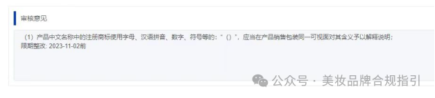化妆品包装盒图片_化妆盒是什么样子_化妆盒的盒怎么写