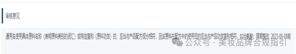 化妆品包装盒图片_化妆盒是什么样子_化妆盒的盒怎么写