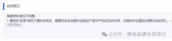 化妆盒的盒怎么写_化妆品包装盒图片_化妆盒是什么样子
