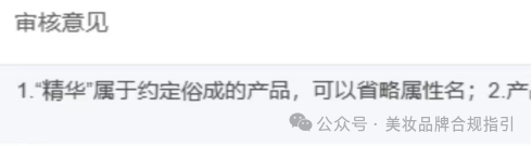化妆品包装盒图片_化妆盒是什么样子_化妆盒的盒怎么写