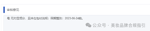 化妆盒是什么样子_化妆品包装盒图片_化妆盒的盒怎么写