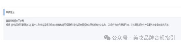 化妆盒的盒怎么写_化妆品包装盒图片_化妆盒是什么样子
