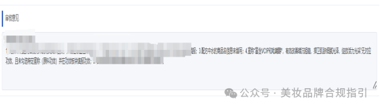 化妆盒的盒怎么写_化妆盒是什么样子_化妆品包装盒图片