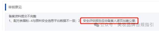 化妆盒是什么样子_化妆品包装盒图片_化妆盒的盒怎么写