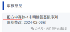 化妆品包装盒图片_化妆盒的盒怎么写_化妆盒是什么样子