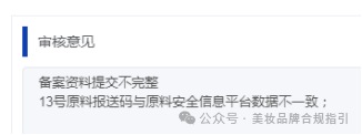化妆盒是什么样子_化妆盒的盒怎么写_化妆品包装盒图片