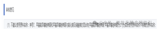 化妆盒是什么样子_化妆品包装盒图片_化妆盒的盒怎么写