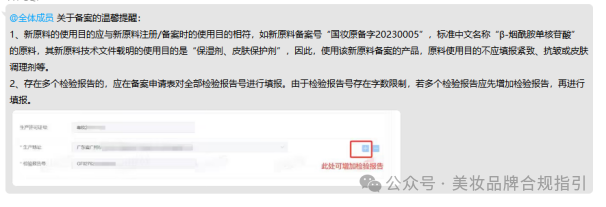 化妆品包装盒图片_化妆盒是什么样子_化妆盒的盒怎么写