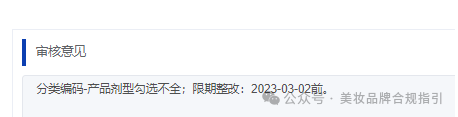 化妆盒是什么样子_化妆盒的盒怎么写_化妆品包装盒图片