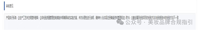 化妆盒的盒怎么写_化妆盒是什么样子_化妆品包装盒图片