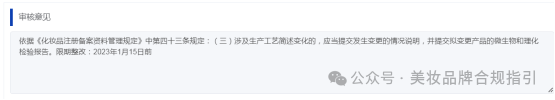 化妆盒是什么样子_化妆盒的盒怎么写_化妆品包装盒图片