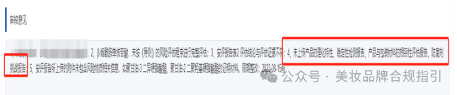 化妆盒的盒怎么写_化妆品包装盒图片_化妆盒是什么样子
