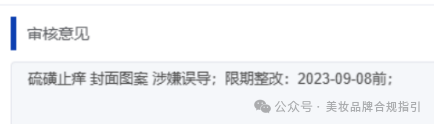 化妆品包装盒图片_化妆盒是什么样子_化妆盒的盒怎么写