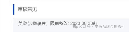 化妆盒是什么样子_化妆盒的盒怎么写_化妆品包装盒图片