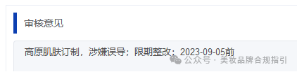 化妆盒是什么样子_化妆品包装盒图片_化妆盒的盒怎么写