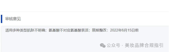 化妆品包装盒图片_化妆盒是什么样子_化妆盒的盒怎么写