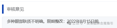 化妆品包装盒图片_化妆盒是什么样子_化妆盒的盒怎么写