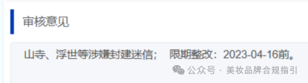 化妆品包装盒图片_化妆盒是什么样子_化妆盒的盒怎么写