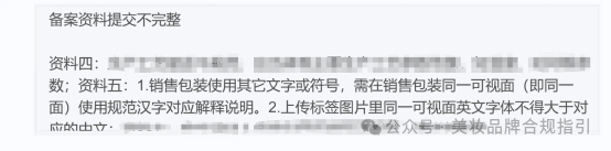 化妆品包装盒图片_化妆盒的盒怎么写_化妆盒是什么样子