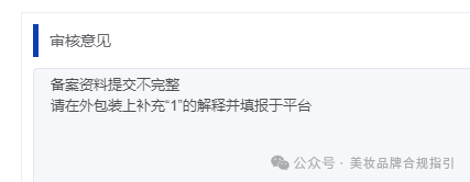 化妆盒是什么样子_化妆品包装盒图片_化妆盒的盒怎么写