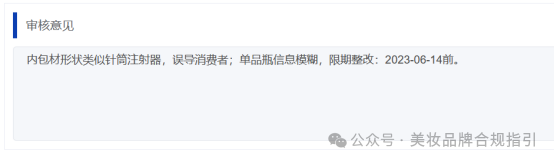 化妆品包装盒图片_化妆盒的盒怎么写_化妆盒是什么样子