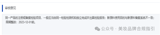 化妆盒的盒怎么写_化妆品包装盒图片_化妆盒是什么样子