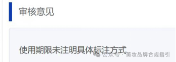 化妆盒是什么样子_化妆盒的盒怎么写_化妆品包装盒图片