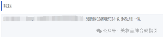 化妆盒的盒怎么写_化妆品包装盒图片_化妆盒是什么样子