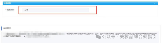 化妆品包装盒图片_化妆盒的盒怎么写_化妆盒是什么样子
