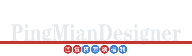 化妆品包装展开_化妆品包装盒展开图详解尺寸_化妆品开窗包装盒