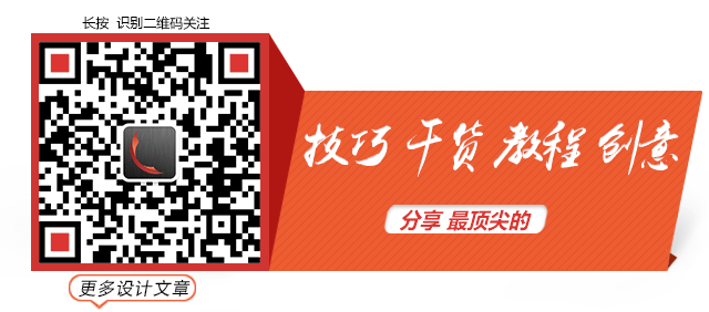 化妆品开窗包装盒_化妆品包装盒展开图详解尺寸_化妆品包装展开