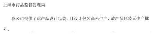 化妆盒包装图片大全_化妆品包装盒图片_化妆盒的盒怎么写