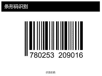 包装化妆品标签_化妆品包装标签图是什么_化妆品包装盒上的图标