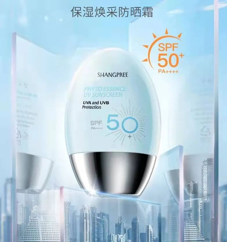 化妆品包装盒制作厂家_化妆品外包装盒厂家_化妆品包装盒包材厂家