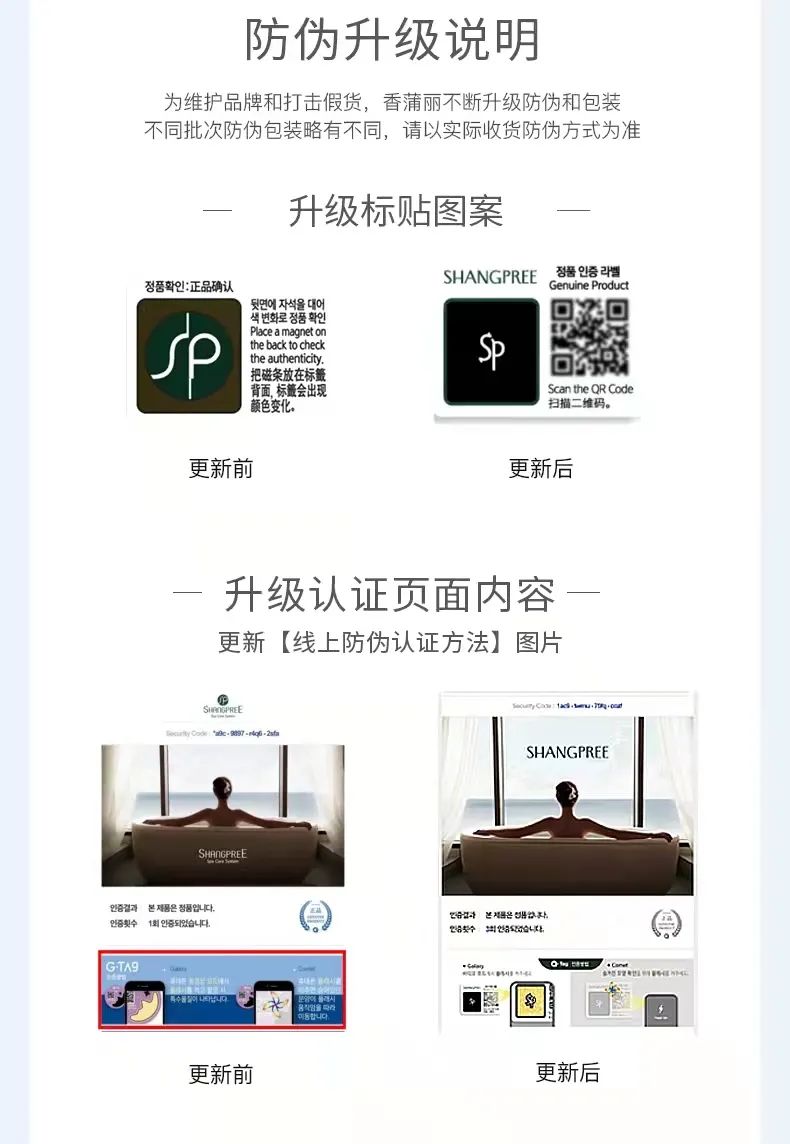 化妆品包装盒制作厂家_化妆品外包装盒厂家_化妆品包装盒包材厂家
