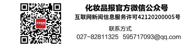 化妆品包装盒制作厂家_化妆品外包装盒厂家_化妆品包装盒包材厂家