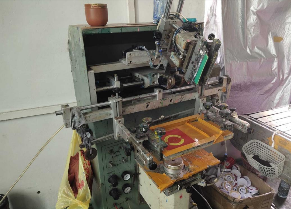 化妆品包装盒包材厂家_化妆品外包装盒厂家_化妆品包装盒制作厂家