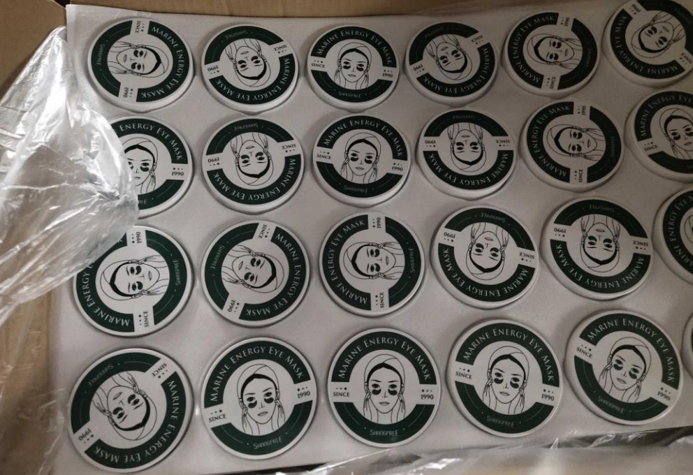化妆品外包装盒厂家_化妆品包装盒制作厂家_化妆品包装盒包材厂家