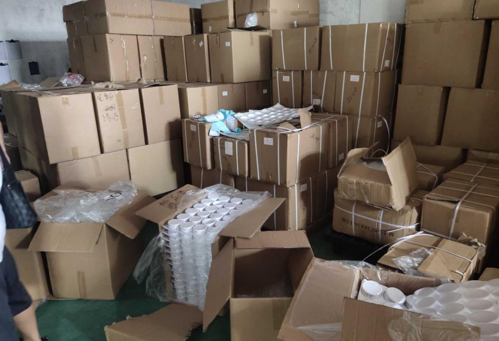 化妆品包装盒包材厂家_化妆品包装盒制作厂家_化妆品外包装盒厂家