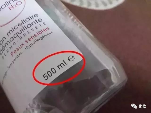 化妆品包装盒上的图标_化妆品外包装盒子上的图标_包装化妆品标签