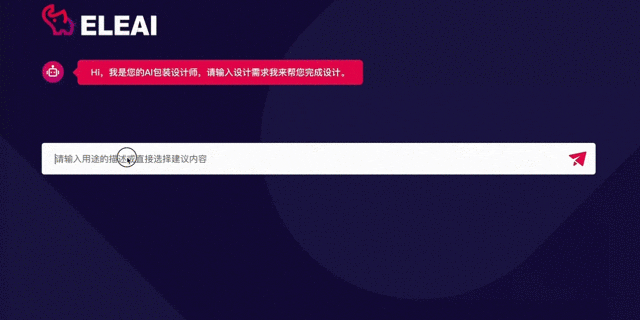 包装盒定做设计_做一个包装盒设计一般多少钱_包装盒设计制作厂家
