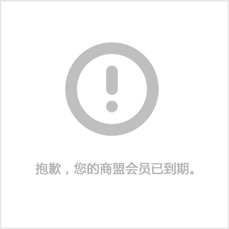 广州化妆品包装盒- 广州白卡纸盒生产厂家-奇图包装制品