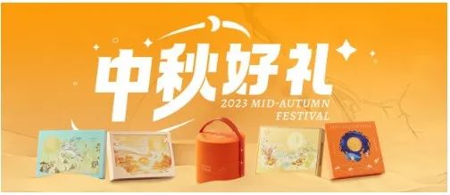 包装盒定制批发_广东包装盒定做_广东包装盒生产厂家